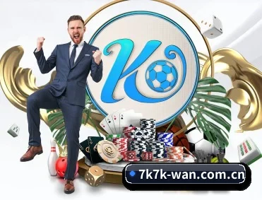 7k7k小游戏 APP 深度功能